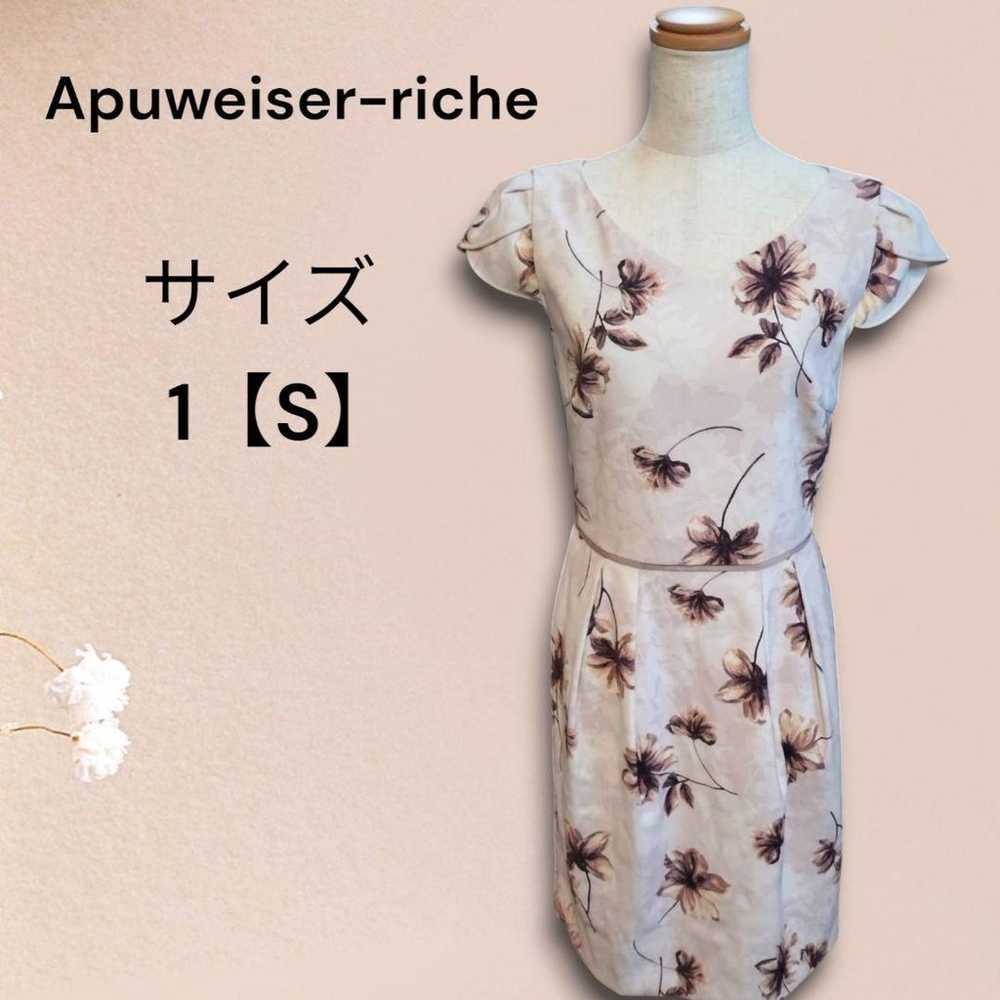 Apuwiser Riche Floral Pattern Dress Sleeveless Fl… - image 1