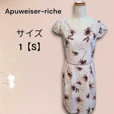 Apuwiser Riche Floral Pattern Dress Sleeveless Fl… - image 1