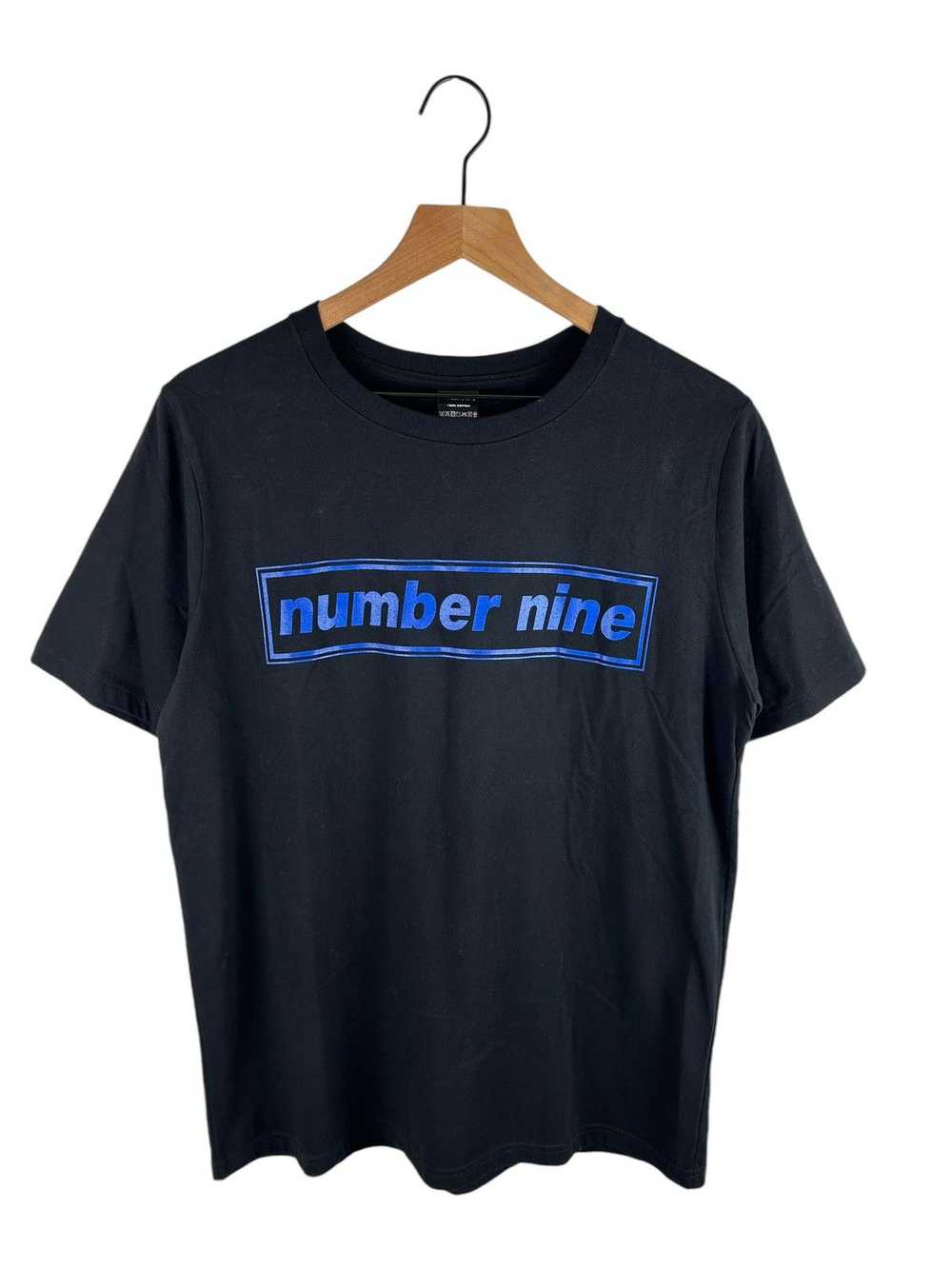 Number (N)ine Number Nine box Logo Print T-Shirt - image 1