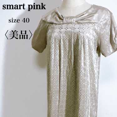 Smart Pink Glossy Beige Gray Ribbon Design Short S