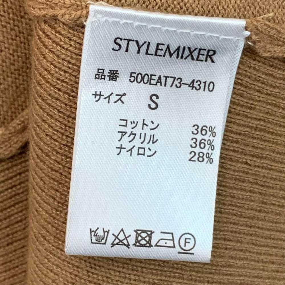 STYLEMIXER Rib Panel Flare Knit Dress S - image 9