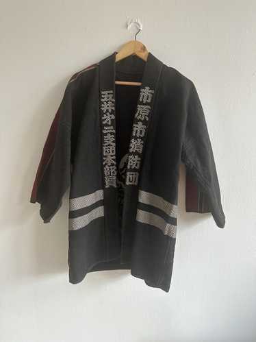 Vintage JAPANESE Fireman Jacket