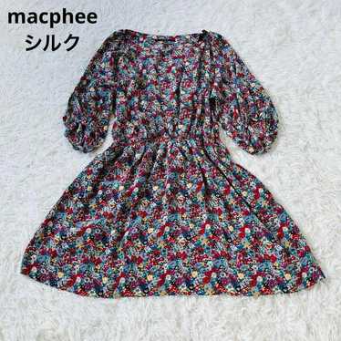 Macphee Silk Floral Dress Tomorrowland - image 1