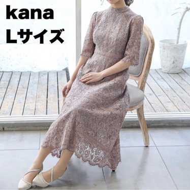 Kana All Lace Romantic Party Dress - image 1