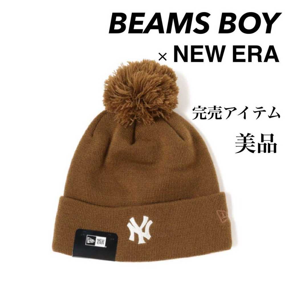 In excellent condition: BEAMS BOY × NEW ERA custo… - image 1