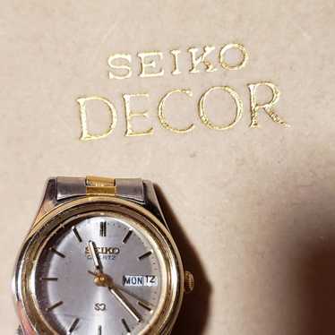 Rare Vintage SEIKO Watch