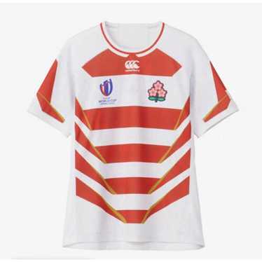 Rugby world cup japan - Gem