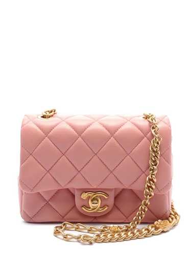 CHANEL Pre-Owned 2021-2024 Mini Quilted Lambskin S