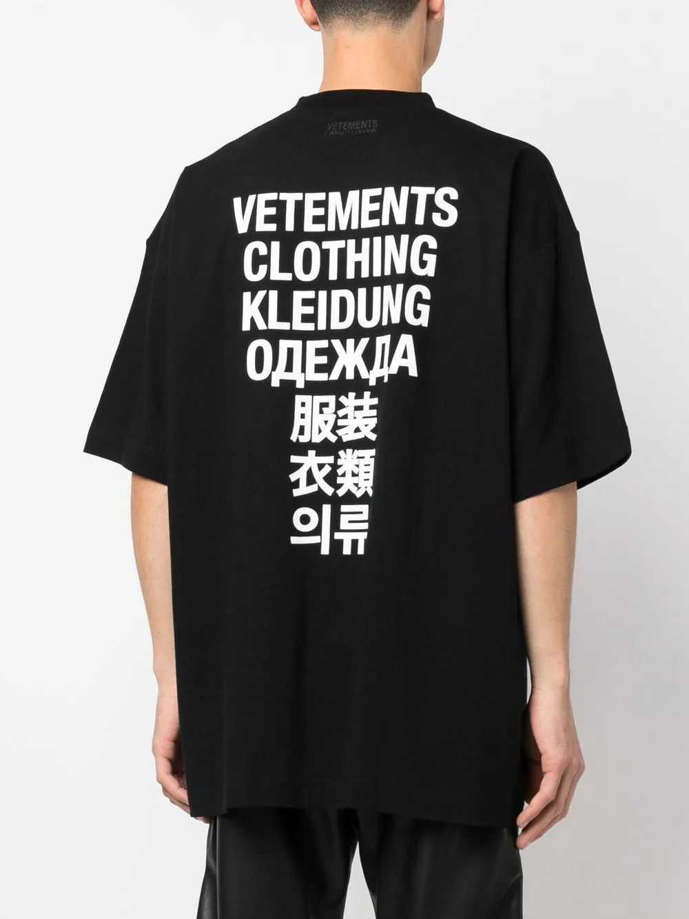 Vetements o1y0924 T-Shirt in Black - image 4