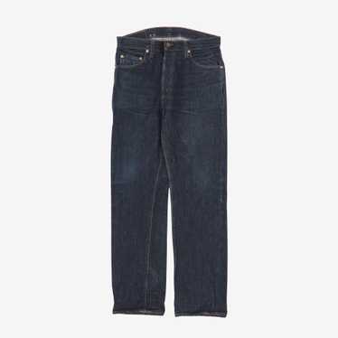 Vintage 80s levis 70505-0217 - Gem