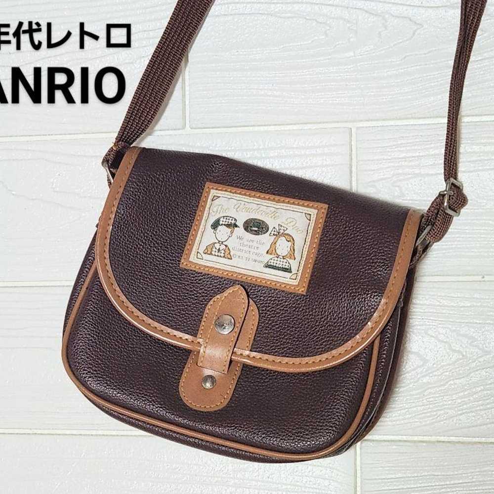 Rare 80s Retro ♡ Sanrio The Boardville Duo Pouch - image 1