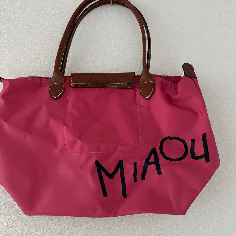 ☆Beautiful condition☆ Longchamp Le Pliage Tote Mi… - image 2