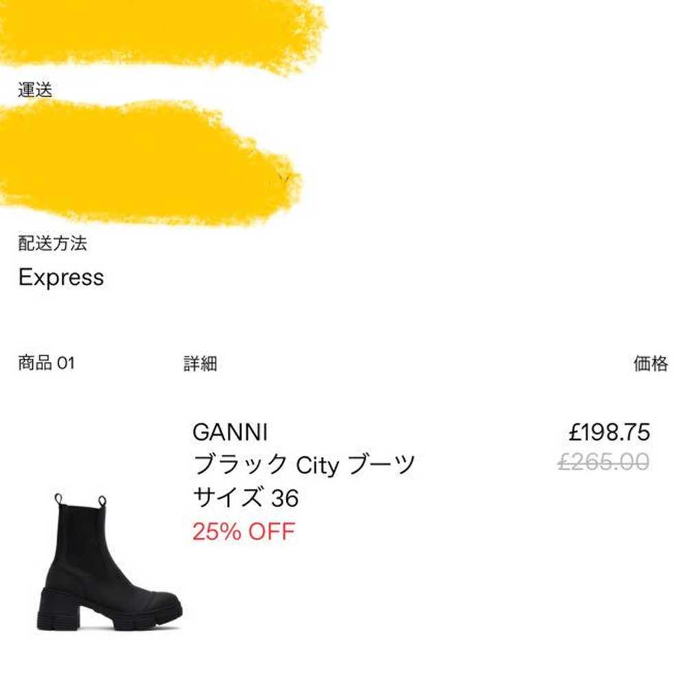 Ganni Side Gore Boots Black City Boots Size 36 - image 2