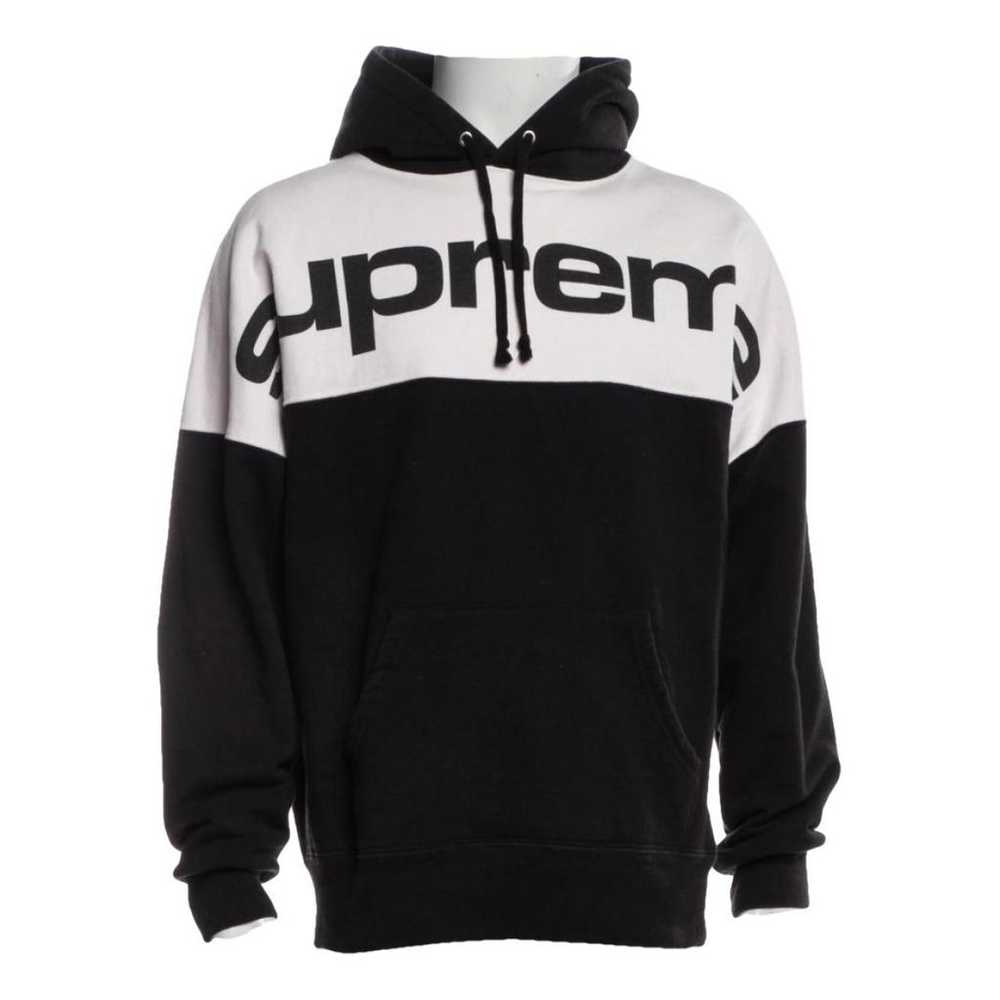 Supreme Pull - image 1