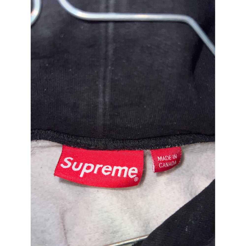 Supreme Pull - image 2