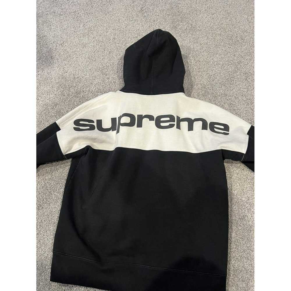 Supreme Pull - image 7