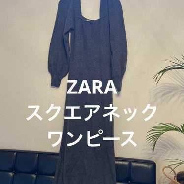 ZARA Square Neck Dress Gray