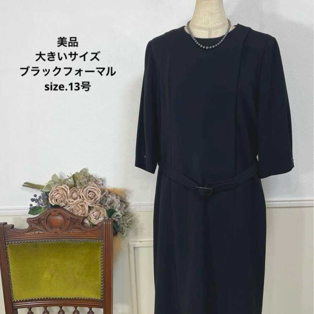 Beautiful item, large size black formal mourning … - image 1