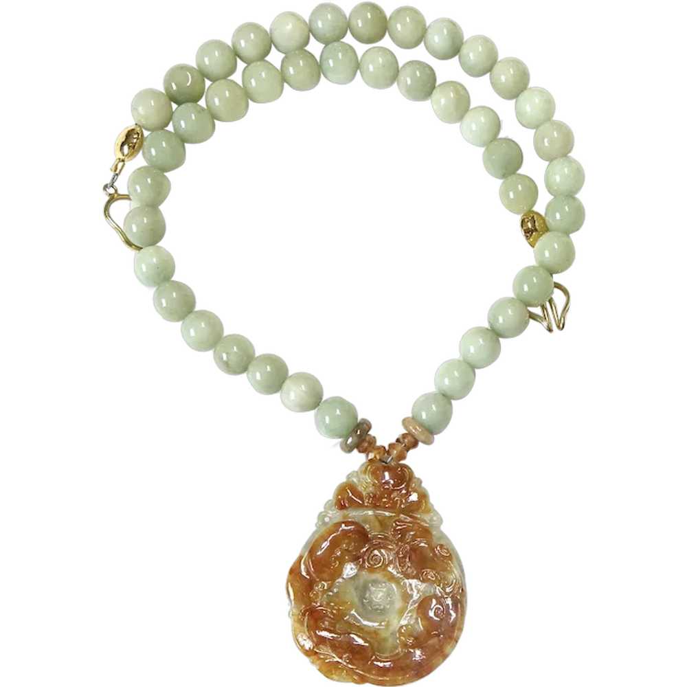 Natural Green and Golden Hand Carved Jade Dragon … - image 1