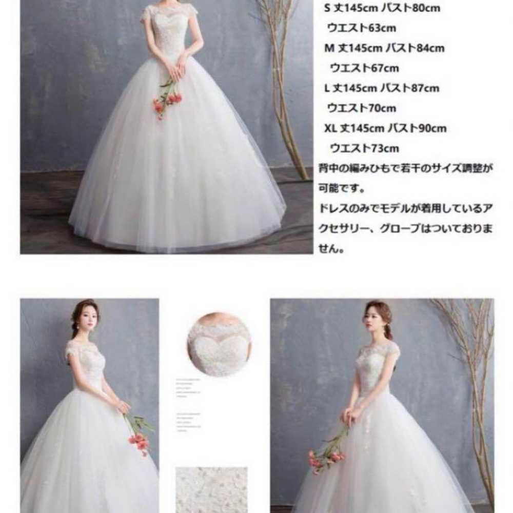 【Wedding Dress】Size M, Excellent condition! - image 2