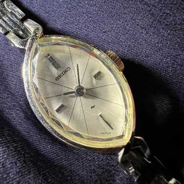 VTG Rare White Gold Plated Seiko Marquise Navette 