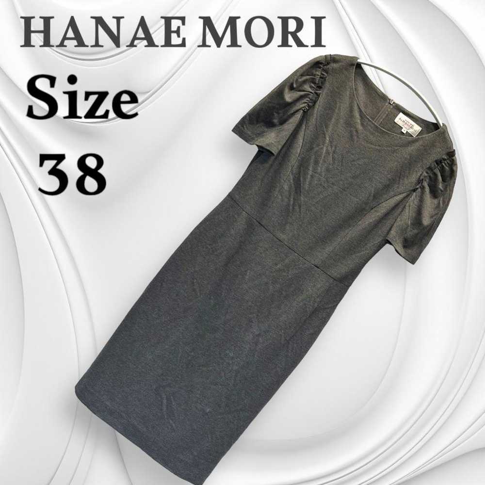 HANAE MORI Hanae Mori Alma Anne Rose Knee-Length … - image 1