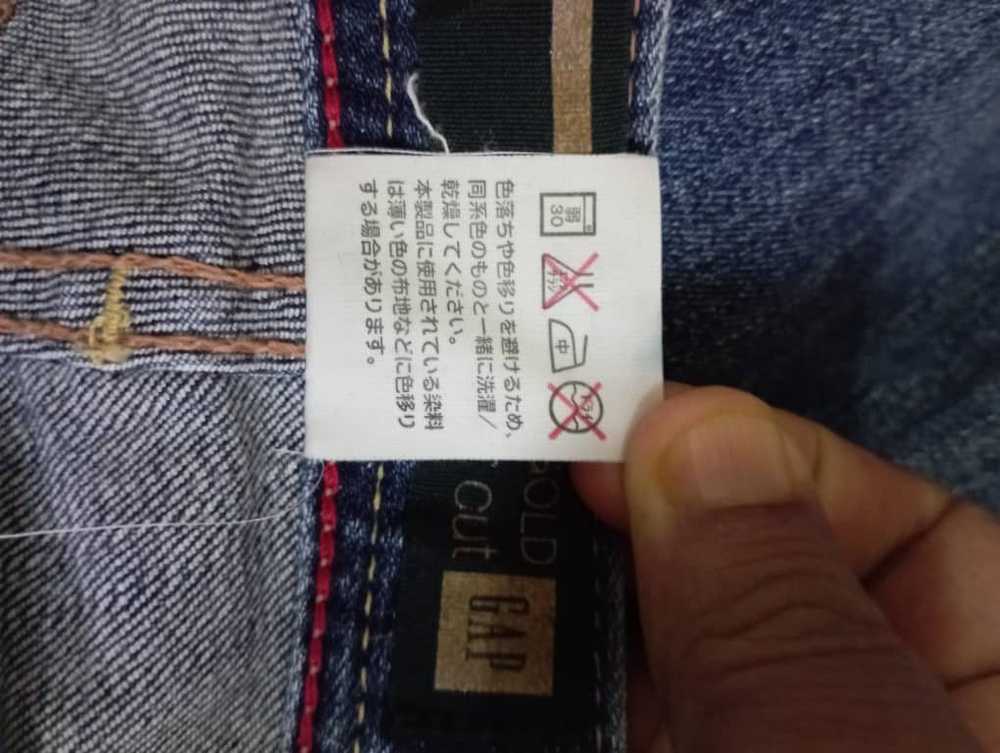 If Six Was Nine × Jean × Tornado Mart Flare Jeans… - image 10