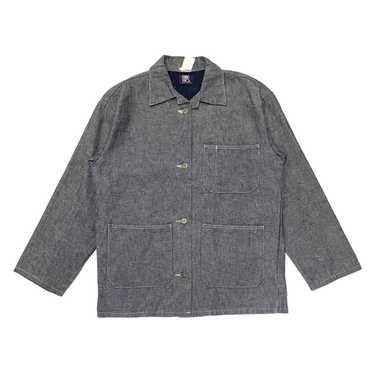 Japanese brand gung ho - Gem