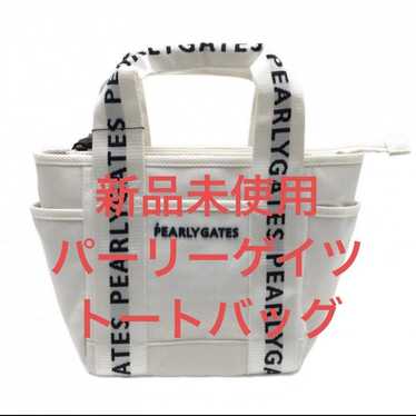 Pearly gates tote bag - Gem