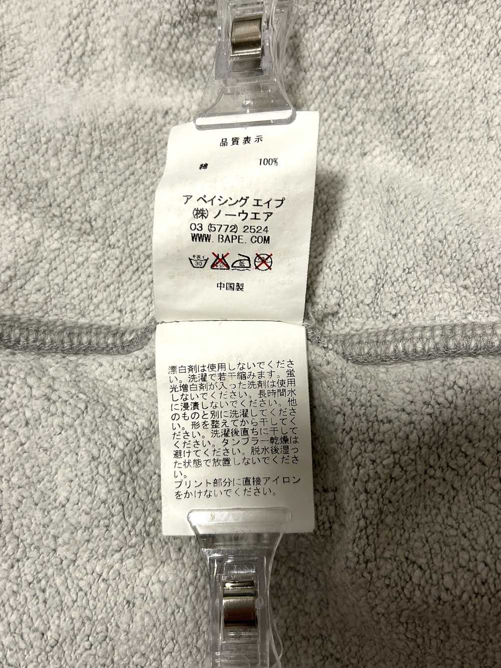 Bape Bape Gray Spell out ape face zip hoodie - image 7