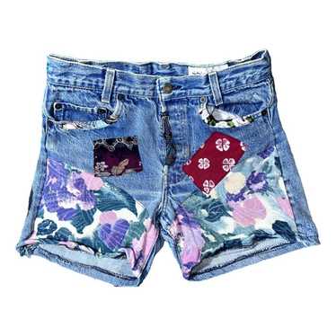 Levi's Shorts