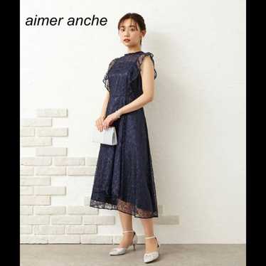 Aimer also gathers frilly sleeve dress, all lace … - image 1