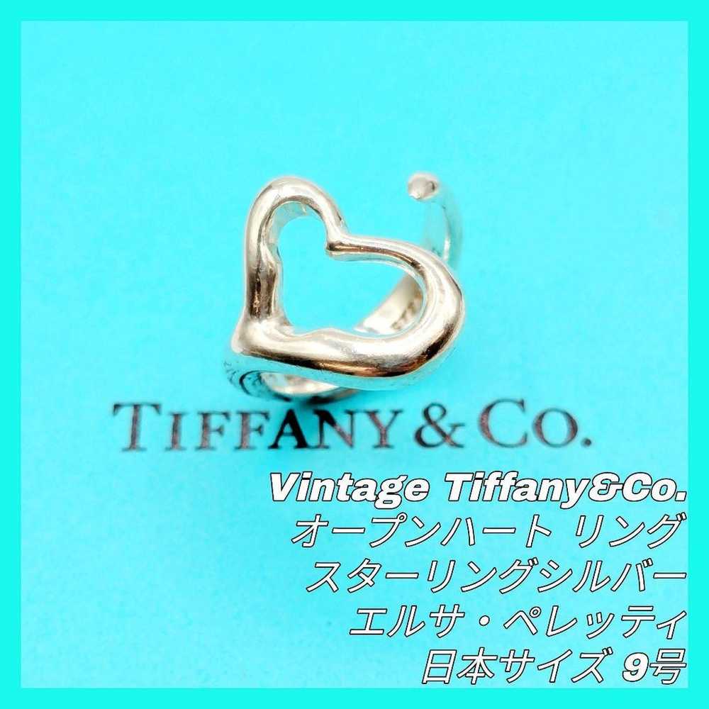 TIFFANY&CO. Ring Open Heart Silver 925 Size 9 Exc… - image 1