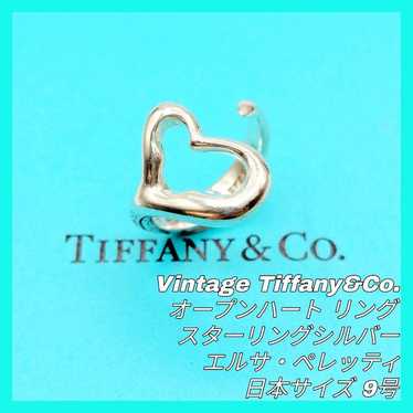 TIFFANY&CO. Ring Open Heart Silver 925 Size 9 Exc… - image 1