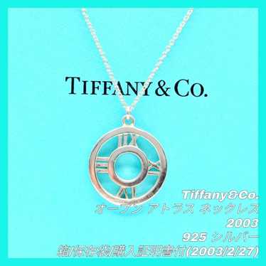 Vintage Tiffany Round Open ATLAS Necklace 925