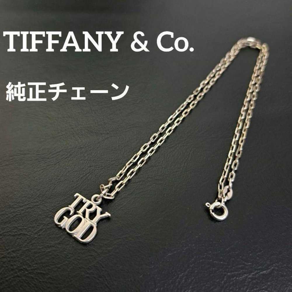 Tiffany Necklace TRY GOD 1970s Vintage 925 Silver - image 1