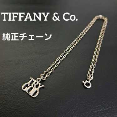 Tiffany Necklace TRY GOD 1970s Vintage 925 Silver - image 1