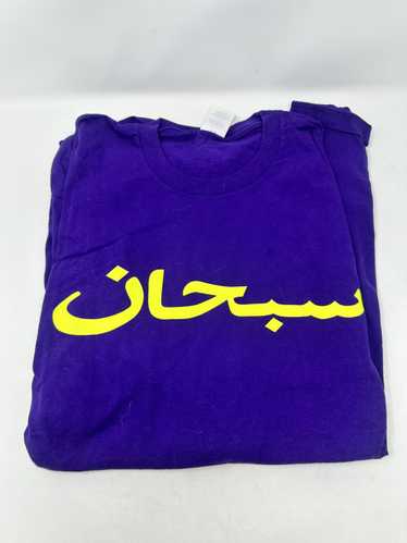 Supreme Supreme Arabic Logo Tee (SS23)