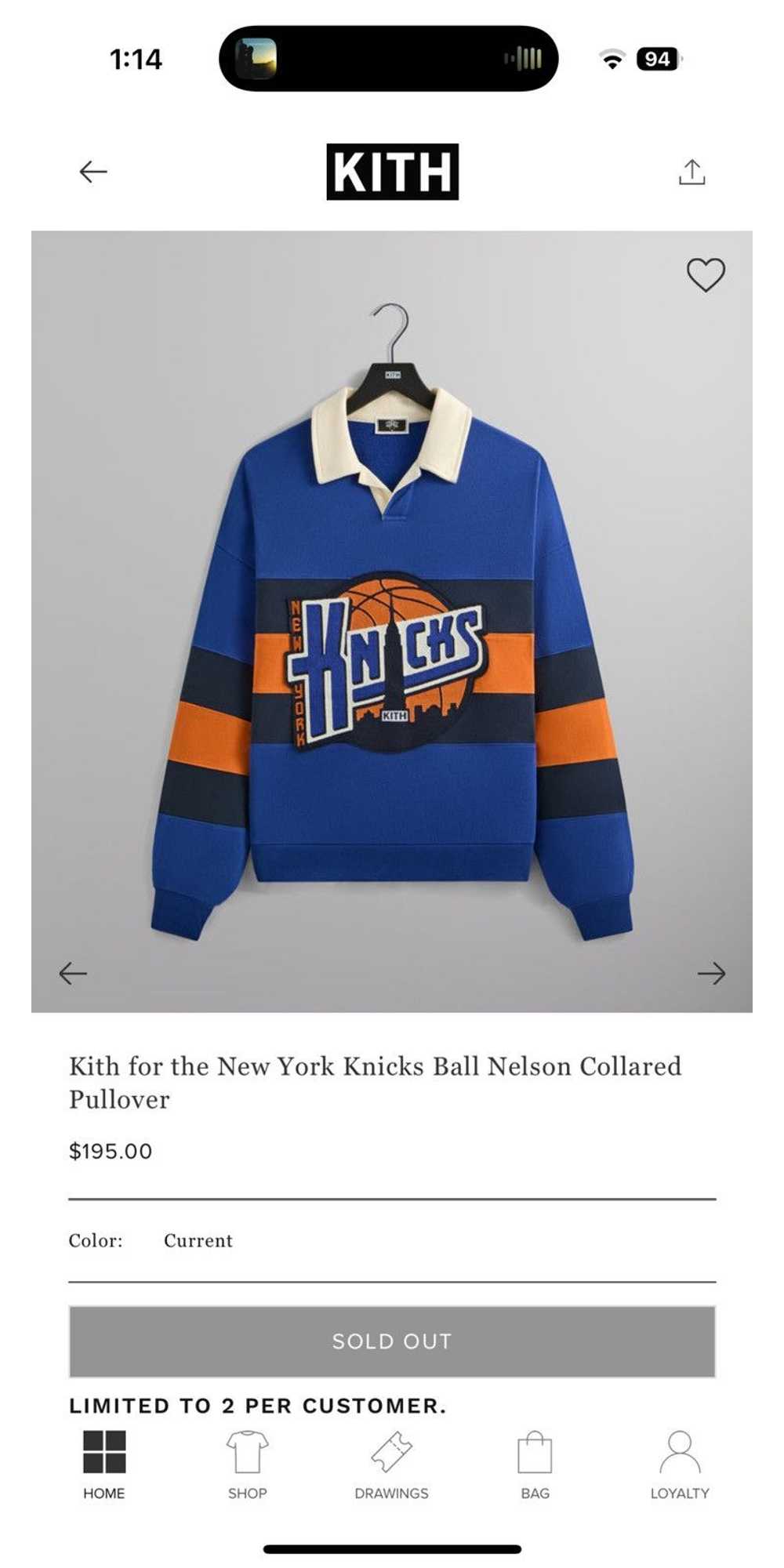 Kith Kith for the New York Knicks Ball Nelson Col… - image 6