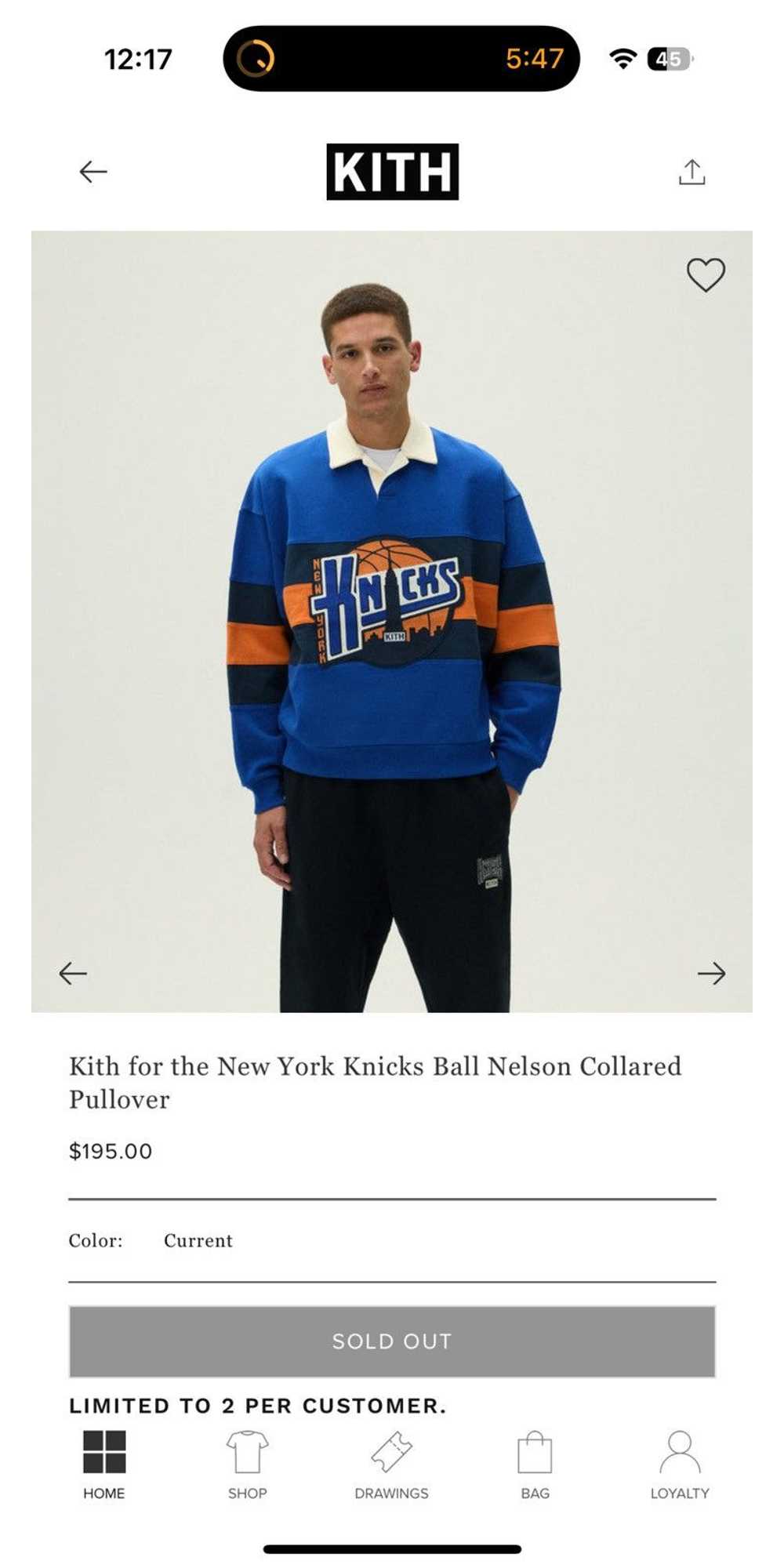 Kith Kith for the New York Knicks Ball Nelson Col… - image 9