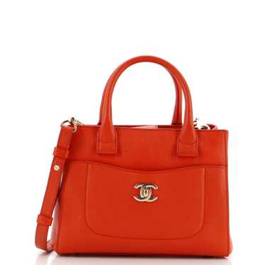 CHANEL Neo Executive Tote Grained Calfskin Mini