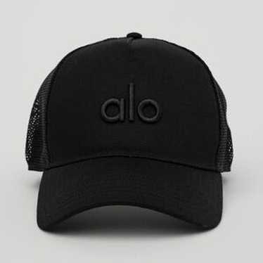 Alo district trucker hat - Gem