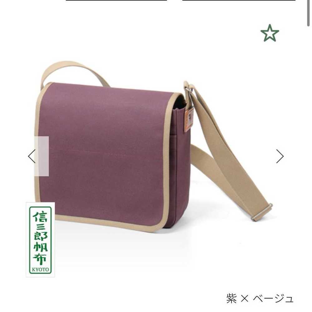 Ichizawa Nobuhiro Canvas S-09 Medium Purple x Bei… - image 1