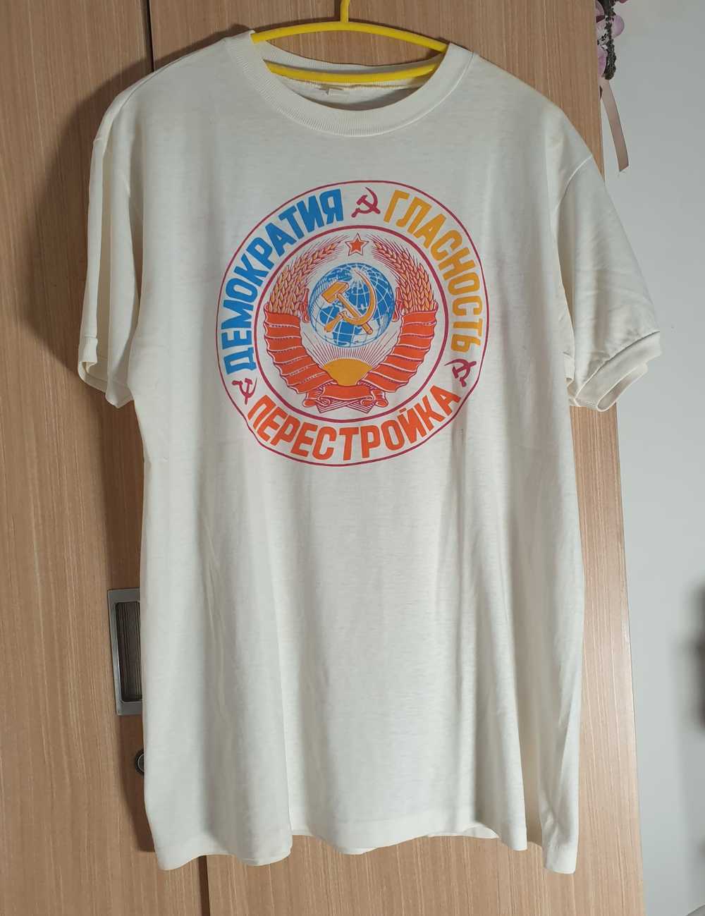 Rare × Vintage RARE Vintage 80s USSR KGB Ringer T… - image 2