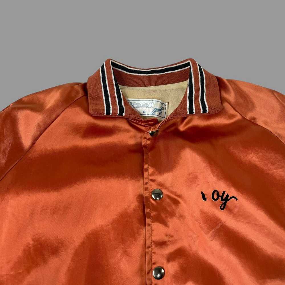 Very Rare × Vintage Vintage 1960s satin bomber ja… - image 4