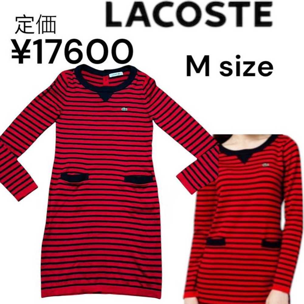 Excellent condition ◎ Lacoste ladies' knit stripe… - image 1