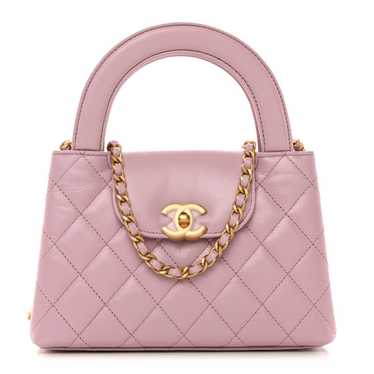 CHANEL Shiny Aged Calfskin Quilted Nano Kelly Shop