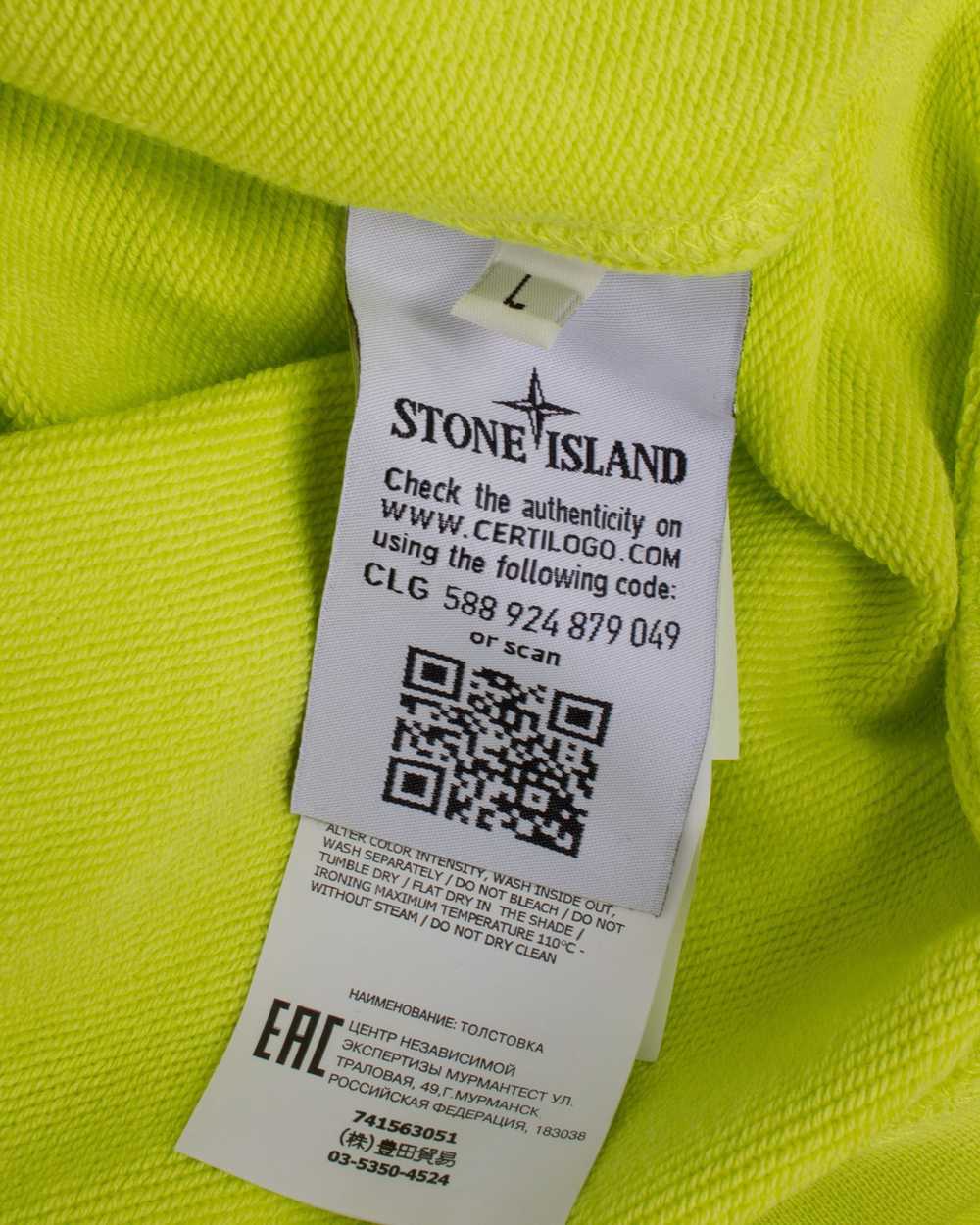 Stone Island STONE ISLAND SHOULDER LOGO PATCH NEO… - image 7