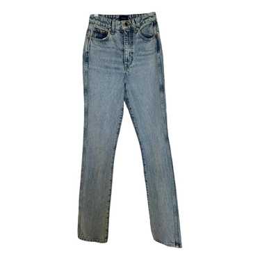 Khaite Straight jeans