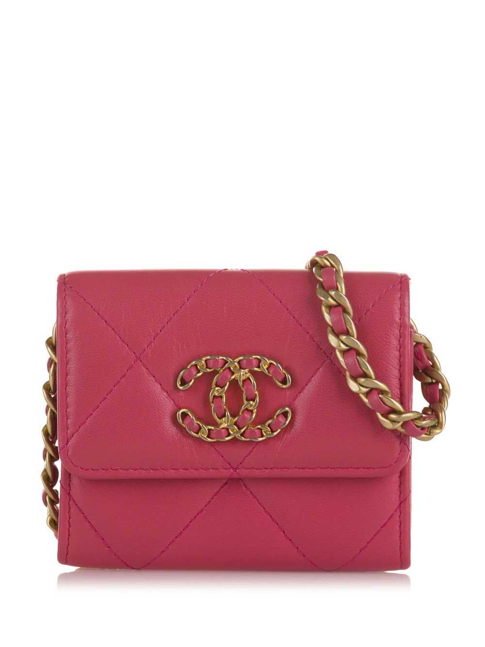 CHANEL Pre-Owned 2020 CC crossbody bag - Pink - image 1